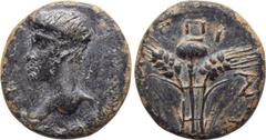 BITHYNIA. Uncertain. Nero (54-68). Ae. Obv: Bare head left. Rev: [...]CΠIAN[...]. Poppy between two grain ears. Cf. RPC I 2102. RPC lists a very similar coin under Bithynia as uncertain. This example 