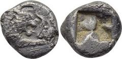 KINGS OF LYDIA. Kroisos (Circa 564/53-550/39 BC). 1/24 Stater. Sardes. Obv: Confronted foreparts of lion right and bull left. Rev: Incuse square punch. SNG Kayhan 1022; Klein 562. Condition: Very fine