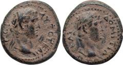 LYDIA. Germe. Titus, with Domitian as Caesar (79-81). Ae. Obv: AYTO T ΓEP KAI. Laureate head of Titus right; grain ear to right. Rev: ΔOMETIANON KAI. Laureate head of Domitian right. RPC II 928. Condi