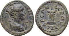 LYDIA. Hierocaesarea. Pseudo-autonomous (Circa 1st-2nd centuries). Ae. Obv: ΠЄΡCIKH. Draped bust of Artemis right. Rev: IЄPOKAICAPЄΩN. Lighted altar. SNG München 133-4; SNG Copenhagen 174; BMC 7. Cond