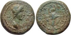 LYDIA. Hypaepa. Agrippina II (Augusta, 50-59). Ae. Obv: CЄBACTH. Draped bust right. Rev: YΠAIΠHNΩN. Statue of Artemis facing. RPC I 2541. Rare Condition: Very fine. Weight: 2.42 g. Diameter: 14 mm.