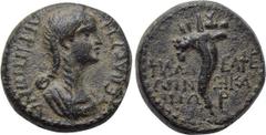 LYDIA. Philadelphia. Agrippina II (Augusta, 50-59). Ae. Ti. Neikanor, magistrate. Obv: ΑΓΡΙΠΠΙΝΑ ΣΕΒΑΣΤΗ. Draped bust right. Rev: ΦΙΛΑΔΕΛΦΕΩΝ ΝΕΙΚΑNΩΡ. Cornucopia. RPC II 3042. Condition: Very fine. W