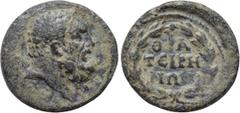 LYDIA. Thyateira. Pseudo-autonomous. Time of Domitian (81-96). Ae. Obv: Head of Hercules right. Rev: ΘVA / TЄIPH / NΩN. Legend in three lines within wreath. RPC II 946. Condition: Very fine. Weight: 2