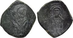LATIN RULERS OF CONSTANTINOPLE (1204-1261). Small Module Trachy. Constantinople. Obv: St. Nicholas standing facing, orans . Rev: St. John the Baptist standing facing. Sear 2052 (Virgin and St. Paul); 