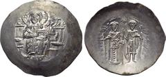 EMPIRE OF NICAEA. Theodore I Comnenus-Lascaris (1208-1222). Electrum Aspron Trachy. Magnesia. Obv: IC XC. Christ Pantokrator seated facing on throne. Rev: ΘЄΟΔωPOC ΔЄCΠOT O ΘЄΟΔωΡΟC. Theodore and St. 
