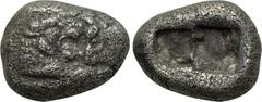 KINGS OF LYDIA. Kroisos (Circa 560-546 BC). Siglos. Sardes. Obv: Confronted foreparts of lion and bull. Rev: Two square incuse punches. SNG Kayhan 1024-6. Condition: near very fine. Weight: 5.00 g. Di