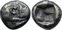 KINGS OF LYDIA. Kroisos (Circa 560-546 BC). 1/12 Stater. Sardes. Obv: Confronted foreparts of lion left and bull right. Rev: Incuse punch. SNG Kayhan 1020. Condition: Very fine. Weight: 0.79 g. Diamet