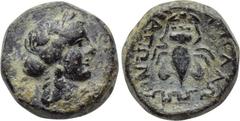 LYDIA. Tripolis as Apollonia. Ae (2nd-1st centuries BC). Obv: Laureate head of Apollo right. Rev: AΠΟΛΛΩΝΙΑΤΩΝ. Bee; maeander pattern below. Imhoof-Blumer KM, p. 188, 1. Condition: Very fine. Weight: 