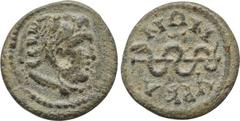 LYDIA. Hyrcanis. Pseudo-autonomous. Ae (1st-3rd centuries AD). Obv: Head of Hercules right, wearing lion skin. Rev: VPKANΩN. Serpent-entwined staff. BMC 5. Condition: Very fine. Weight: 2.43 g. Diamet
