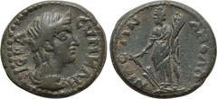 LYDIA. Apollonis. Pseudo-autonomous (1st-3rd centuries AD). Ae. Obv: IЄPA CVNKΛH. Diademed and draped bust of the Senate right. Rev: AΠOΛΛΩNIΔЄΩN. Tyche standing left, holding rudder and cornucopia. S