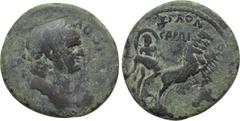 LYDIA. Sardes. Vespasian (69-79). Ae. Uncertain magistrate. Obv: AVTOK KAIC OVЄCΠACIANΩ. Laureate head right. Rev: [...] ΛONO [...] / CAPΔI [...]. The Abduction of Persephone: Pluto in galloping quadr