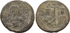 BYZANTINE LEAD SEAL. Basil II Bulgaroktonos with Constantine VIII (976-1025). Obv: EMMANOVHΛ / IC - XC. Half-length bust of Christ facing, holding book of gospels and raising hand in benediction. Rev: