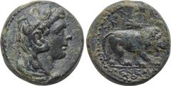 LYDIA. Sardes. Ae (Circa 200-133 BC). Menemachos, magistrate. Obv: Head of Herakles right, wearing lion skin. Rev: ΣΑΡΔΙΑΝΩΝ / ΜΕΝΕΜΑΧΟΥ. Lion walking right; above, fly or bee. BMC 37; Mionnet Supp. V