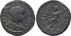 LYDIA. Germe. Gordian III (238-244). Ae. Aelius Aristoneicus, magistrate. Obv: AVT K M AN ΓOPΔIANOC. Laureate and cuirassed bust right. Rev: ЄΠI APICTONЄIK ΓЄPMHNΩN. Zeus seated left on throne, holdin