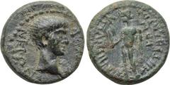 LYDIA. Hypaepa. Nero (54-68). Ae. Metrodorus Con., magistrate. Obv: NEPΩN KAIΣAP. Bare head right. Rev: YΠAIΠHNΩN MHTPOΔΩPOΣ KON. Hero standing left, holding bipennis. RPC I 2542; BMC 16-8. Condition: