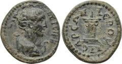 LYDIA. Hierocaesarea. Pseudo-autonomous. Time of Trajan-Hadrian (98-138). Ae. Obv: ΠЄΡСΙΚΗ. Draped bust of Artemis Persica right, with quiver over shoulder and bow and arrow at breast. Rev: ΙЄΡΟΚΑΙСΑΡ