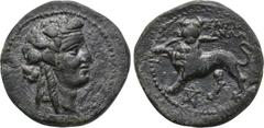 LYDIA. Sardeis. Ae (2nd-1st centuries BC). Obv: Wreathed head of Dionysos right. Rev: ΣΑΡΔΙΑΝΩΝ. Horned lion standing left, breaking spear in his jaws; below, monogram. SNG von Aulock 3127; SNG Copenh