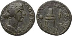 LYDIA. Silandus. Lucilla (Augusta, 164-182). Ae. Obv: ΛΟVΚΙΛΛΑ CЄΒΑСΤΗ. Draped bust right. Rev: СΙΛΑΝΔЄΩΝ. Facing statue of Kore of Sardis; poppy to left, grain ear to right. RPC IV online 1440; SNG v