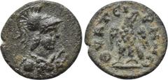 LYDIA. Thyateira. Pseudo-autonomous (2nd-3rd centuries). Ae. Obv: Helmeted bust of Minerva right, wearing aegis. Rev: ΘVATЄIPHNΩ. Eagle standing facing, head right. SNG München 580. Condition: Very fi