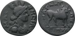 LYDIA. Magnesia ad Sipylum. Pseudo-autonomous (3rd century). Ae. Obv: MAΓNHCIA. Turreted and draped bust of Tyche right. Rev: MAΓNHTΩN / CIΠVΛ. Bull standing right. SNG Copenhagen 255; Lindgren III 48