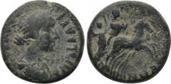 LYDIA. Nysa. Faustina II (Augusta, 147-175). Ae. Obv: ΦΑVСΤЄΙΝΑ СЄΒΑСΤΗ. Draped bust right. Rev: ΝVСΑЄΩΝ. Hades driving quadriga right, seizing Persephone to left. RPC IV 1468; SNG Copenhagen 318-9; S