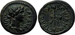 LYDIA. Sardes. Pseudo-autonomous. Time of Trajan (98-117). Ae. Lo. Io. Libonoanus, strategos. Obv: СΑΡΔΙΑΝΩΝ. Draped bust of Dionysus right, wearing ivy wreath. Rev: СΤΡ ΛΟ ΙΟ ΛΙΒΩΝΙΑΝΟΥ. Filleted thy