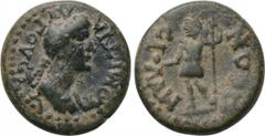 LYDIA. Silandos. Domitia (Augusta, 82-96). Ae. Obv: ΔOMITIA AVΓOVCTA. Draped bust right. Rev: CIΛANΔЄΩN. Mên standing left, holding pine cone and leaning on sceptre. RPC I 1354; SNG von Aulock 8264. C