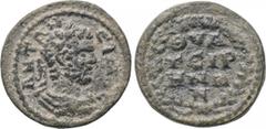 LYDIA. Thyatira. Caracalla (198-217). Ae. Obv: ANTΩNЄINOC. Laureate, draped and cuirassed bust right. Rev: ΘVΑ / ΤЄΙΡ / ΗΝΩ / Ν. Legend in four lines within wreath. BMC 98. Condition: Very fine. Weigh