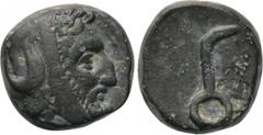 LYDIA. Uncertain. Autophradates (Satrap, 392-388 and 380-355 BC). Ae. Obv: Head right, wearing bashlyk. Rev: Monoskelis. Winzer 11.7. Rare Condition: Good very fine. Weight: 1.40 g. Diameter: 9 mm.