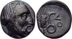 ACHAEMENID EMPIRE. Autophradates, Satrap of Lydia (392-388), of Ionia and Lydia (380-355 BC). Ae. Obv: Head right, wearing satrapal headdress. Rev: OΛ. Grain ear and monoskelis. W.Weiser, NNB 9, 199 1