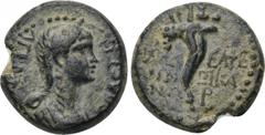 LYDIA. Philadelphia. Agrippina II (Augusta, 50-59). Ae. Ti. Neikanor, magistrate. Obv: ΑΓΡΙΠΠΙΝΑ ΣΕΒΑΣΤΗ. Draped bust right. Rev: ΦΙΛΑΔΕΛΦΕΩΝ ΝΕΙΚΑNΩΡ. Cornucopia. RPC I 3042. Condition: Very fine. We