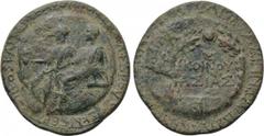 LYDIA. Sardis. Germanicus with Drusus (Caesar, 4 BC-AD 19). Ae. Struck under Tiberius. Asinius Pollio, proconsul. Obv: ΔPOYΣOΣ KAI ΓEPMANIKOΣ NEIOI ΘEOI ΦIΛAΔEΛΦOI. Drusus and Germanicus seated left o