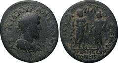 LYDIA. Stratonicea. Elagabalus (218-222). Ae. Philozenos Artemonos, strategos. Homonoia with Hadrianopolis. Obv: AVT K M AVP ANTωNЄINOC. Laureate, draped and cuirassed bust right. Rev: ЄΠI CTPA ΦIΛOZЄ