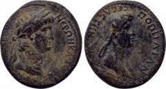 LYDIA. Thyateira. Nero, with Poppaea (54 - 68). Ae. Obv: NЄPΩN KΛAVΔIOC KAICAP CЄBACTOC. Laureate head of Nero right. Rev: ΠΟΠΠAIAN CЄBACTHN ΘVATIPHNOI. Draped bust of Poppaea right. RPC I 2383. Condi
