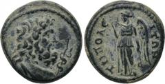 LYDIA. Tripolis. Pseudo-autonomous (3rd century). Ae. Obv: Draped bust of Asclepius right; serpent-entwined staff to right. Rev: TPIΠOΛITΩN. Nemesis standing left, raising hand to drapery. SNG Copenha