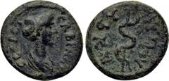 LYDIA. Hyrcanis. Sabina (Augusta, 128-136/7). Ae. Obv: СΑΒΙΝΑ СЄΒΑСΤ. Draped bust right. Rev: ΥΡΚΑΝΩΝ (retrograde). Serpent-entwined staff. RPC III 1959; SNG Copenhagen 210; BMC 15. Condition: Near ve
