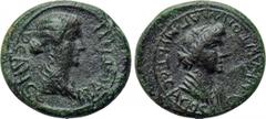 LYDIA. Magnesia ad Sipylum. Julia Augusta (Livia) (Augusta, 14-29). Ae. Struck under Tiberius, 14-37. Obv: CVNKΛHTON MAΓNHTЄC AΠO C. Draped bust of the Senate right. Rev: ΘЄAN CЄBACTHN. Draped bust of