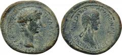 LYDIA. Thyateira. Claudius with Agrippina II (41-54). Ae. Obv: ΤΙ ΚΛΑVΔΙΟC ΚΑΙCΑΡ CЄΒΑCΤΟC. Bare head of Claudius right. Rev: ΑΓΡΙΠΠΙΝΑΝ / CЄΒΑCΤΗΝ ΘVΑΤΙΡΗΝΟΙ. Draped bust of Agrippina II right. RPC I