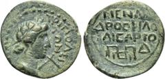 LYDIA. Tripolis. Pseudo-autonomous. Time of Tiberius (14-37). Ae. Menandros Metrodoros, philokaisar. Obv: TPIΠOΛEITΩN. Laureate and draped bust of Apollo right; lyre to right. Rev: MENAN / ΔPOC ΦIΛO /