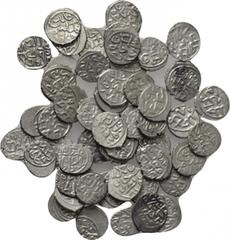 50 Ottoman akce. Obv: . Rev: . . Condition: See picture. Weight: g. Diameter: mm.