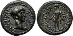 LYDIA. Hypaepa. Nero (54-68). Ae. Metrodoros Kon., magistrate. Obv: NEPΩN KAIΣAP. Bare head right. Rev: YΠAIΠHNΩN MHTPOΔΩPOΣ KON. Hero standing left, holding bipennis. RPC I 2542; BMC 16-8. Condition: