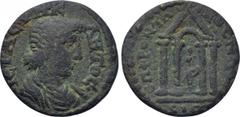LYDIA. Magnesia ad Sipylum. Psuedo-autonomous. Time of Gallienus (263-268). Ae. Aurelius Frontonus, strategos. Obv: IЄPA CVNKΛHTOC. Draped bust of the Senate right. Rev: ЄΠ ΦPONTΩNOC MAΓ / CIΠ. Tetras