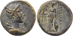 LYDIA. Sardes. Ae (Circa 133 BC-14 AD). Obv: Draped bust of Artemis right, with bow and quiver over shoulder. Rev: ΣAPΔIANΩN / AΛEΞANΔP ΔIOKΛEO. Athena standing left, holding crowning Nike and resting