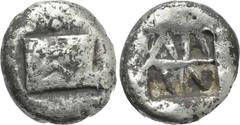LYCIA. Phaselis. Stater (Circa 520-480 BC). Obv: Prow of galley (in the form of the forepart of a boar) right. Rev: Two rectangular parallel punches, each containing irregular strokes. SNG von Aulock 