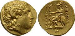 KINGS OF THRACE (Macedonian). Lysimachos (305-281 BC). GOLD Stater. Uncertain mint, possibly Ephesos or Kalchedon. Obv: Diademed head of the deified Alexander right, with horn of Ammon. Rev: BAΣIΛEΩΣ 