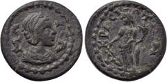 LYDIA. Acrasus. Julia Maesa (Augusta, 218-224/5). Ae. Obv: MAICA. Draped bust right. Rev: AKPACIΩTΩN. Tyche standing left, holding rudder and cornucopia. SNG von Aulock -; SNG Copenhagen -; BMC -; Rau