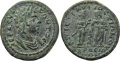 LYDIA. Acrasus. Pseudo-autonomous. Time of Severus Alexander (222-235). Ae. Aurelios Moschianos, strategos. Obv: IЄPA CVNKΛHTOC. Draped youthful bust of the Senate right. Rev: ЄΠI CTP AV MOCXIANOV / A