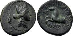 LYDIA. Aninetus. Ae (2nd-1st centuries BC). Obv: Turreted head of Tyche right. Rev: ANINHΣIΩN / ΝΑΣΤΗΣ. Forepart of horse left. SNG von Aulock -; SNG Copenhagen -; BMC -; apparently unpublished. Ex Mü