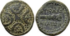 LYDIA. Apollonis. Ae (2nd-1st centuries BC). Obv: Macedonian shield, decorated with central star and four stars around. Rev: ΑΠΟΛΛΩ / ΝΙΔΕΩΝ. Club right. SNG von Aulock -; SNG Copenhagen 16; BMC -; SN