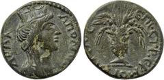 LYDIA. Apollonis. Pseudo-autonomous. Time of Marcus Aurelius and Lucius Verus (161-169). Ae. Hermokrates Aischrionos, strategos. Obv: ΑΠΟΛΩΝΙΔЄΩΝ (sic). Turreted and draped bust of Tyche right. Rev: Є